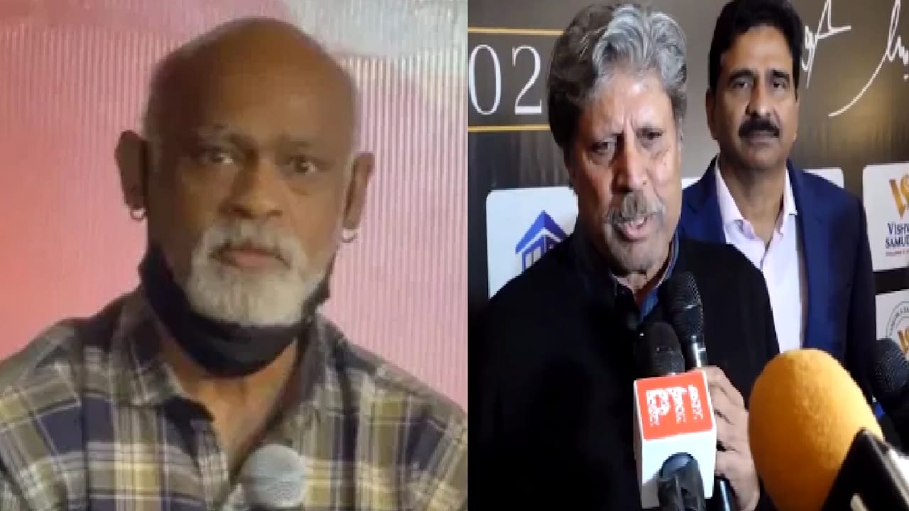 Vinod Kambli : कांबळीच्या तब्येतीबाबत कपिल देव यांची प्रतिक्रिया, मदतीबाबत स्पष्टच सांगितलं, पाहा व्हीडिओ Vinod Kambli : कांबळीच्या तब्येतीबाबत कपिल देव यांची प्रतिक्रिया, मदतीबाबत स्पष्टच सांगितलं, पाहा व्हीडिओ