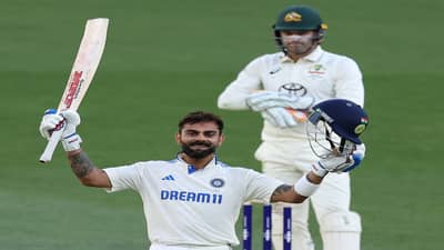 Virat Kohli च्या निशाण्यावर दुसऱ्या कसोटीत 5 रेकॉर्ड्स, कोहली ॲडलेडमध्ये लगावणार विक्रमाचा पंच!