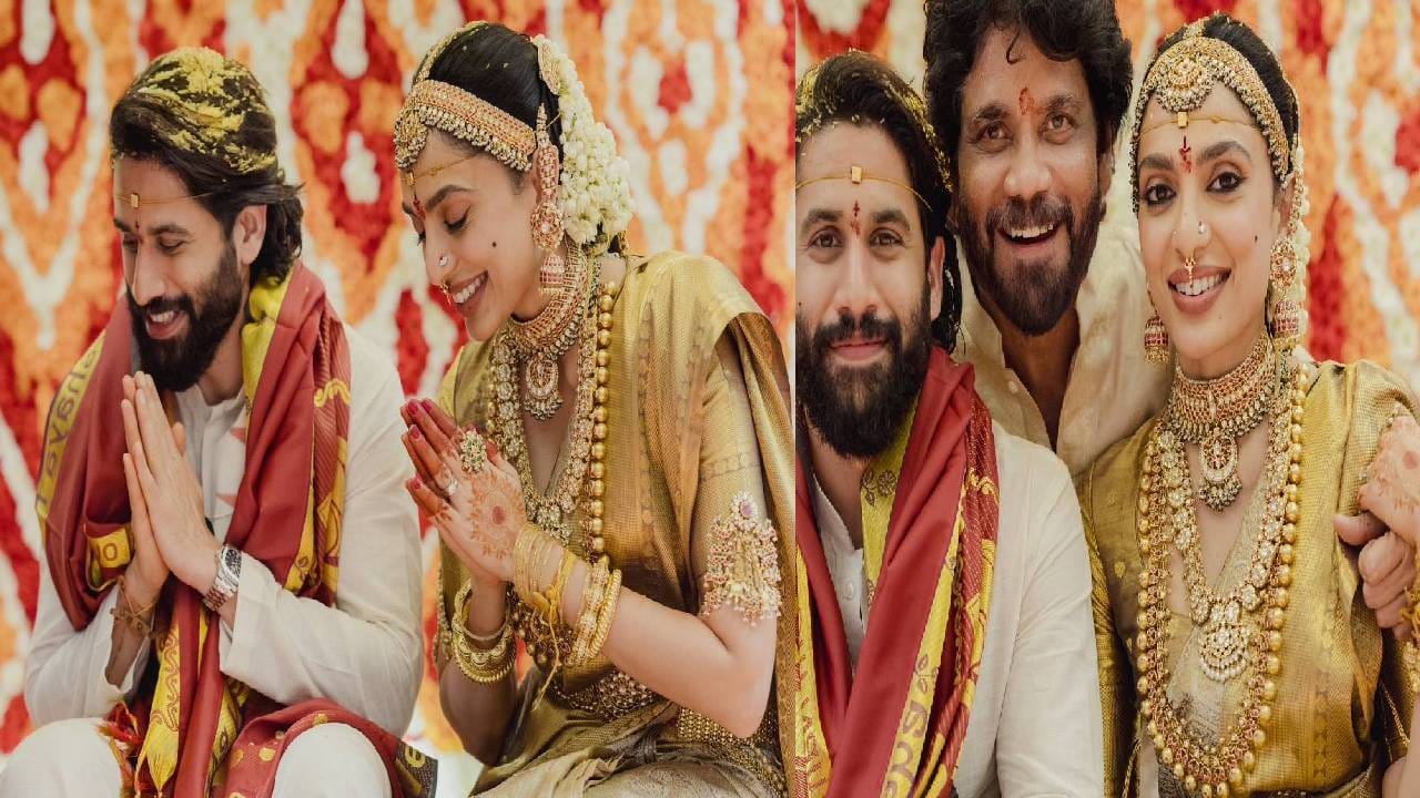 Naga Chaitnya-Sobhita Wedding : थाटामाटात पार पडला नागा चैतन्य-सोभिताचा विवाहसोहळा, पहा फोटो Naga Chaitnya-Sobhita Wedding : थाटामाटात पार पडला नागा चैतन्य-सोभिताचा विवाहसोहळा, पहा फोटो