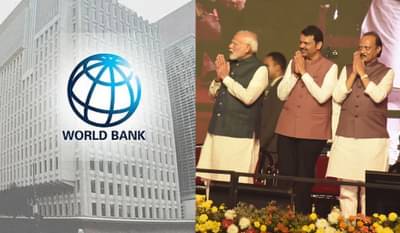 शपथविधीदरम्यान महाराष्ट्रासाठी खूशखबर! जागतिक बँकेकडून राज्याला मिळाले इतके कोटी