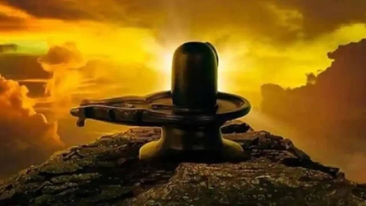 महादेवाची पूजा करताना चुकूनही अर्पण करू नका ह्या गोष्टी, जाणून घ्या कारण महादेवाची पूजा करताना चुकूनही अर्पण करू नका ह्या गोष्टी, जाणून घ्या कारण