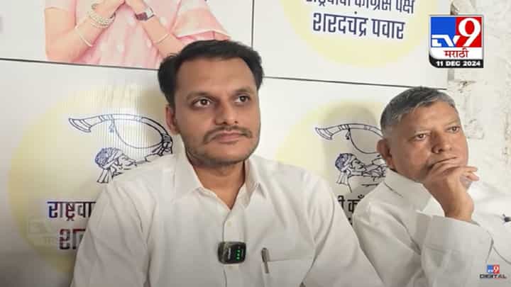 Yugendra pawar : पवारांवर टीका करणाऱ्यांवर बोलताना युगेंद्र पवारांनी आपल्या काकालाच फटकारलं, 'अजित पवारांनी तरी...' Yugendra pawar : पवारांवर टीका करणाऱ्यांवर बोलताना युगेंद्र पवारांनी आपल्या काकालाच फटकारलं, 'अजित पवारांनी तरी...'