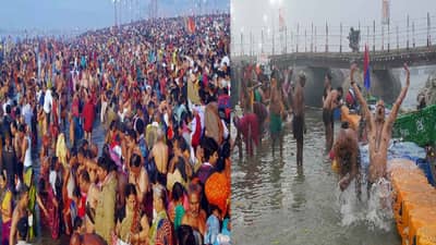महाकुंभात 15 कोटी भाविकांच्या दुप्पट संंख्या गंगास्नानासाठी येणार; मौनी अमावस्येचं एवढं महत्त्व का?