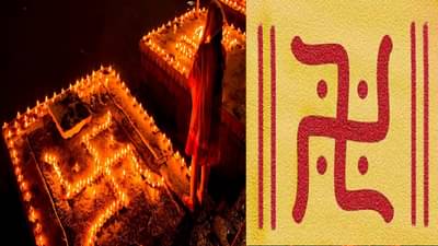 उलटा स्वस्तिक कधी काढतात? यामागचा नेमका अर्थ काय? जाणून आश्चर्य वाटेल