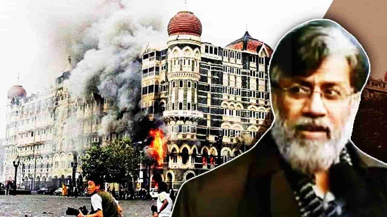 26/11 मुंबई दहशतवादी हल्लाप्रकरणात मोठी अपडेट; तहव्वुर राणा याला भारतात आणणार, कुटनीतीच्या यशानंतर मोठे पाऊलं