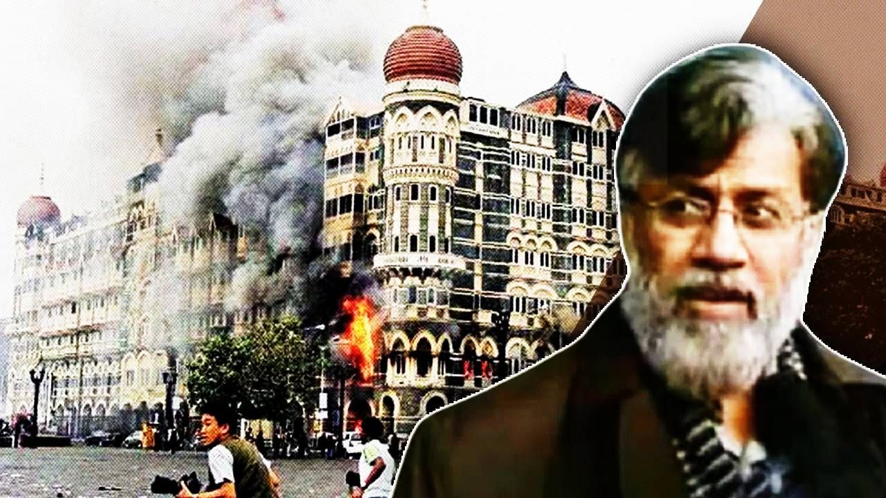 26/11 मुंबई दहशतवादी हल्लाप्रकरणात मोठी अपडेट; तहव्वुर राणा याला भारतात आणणार, कुटनीतीच्या यशानंतर मोठे पाऊलं