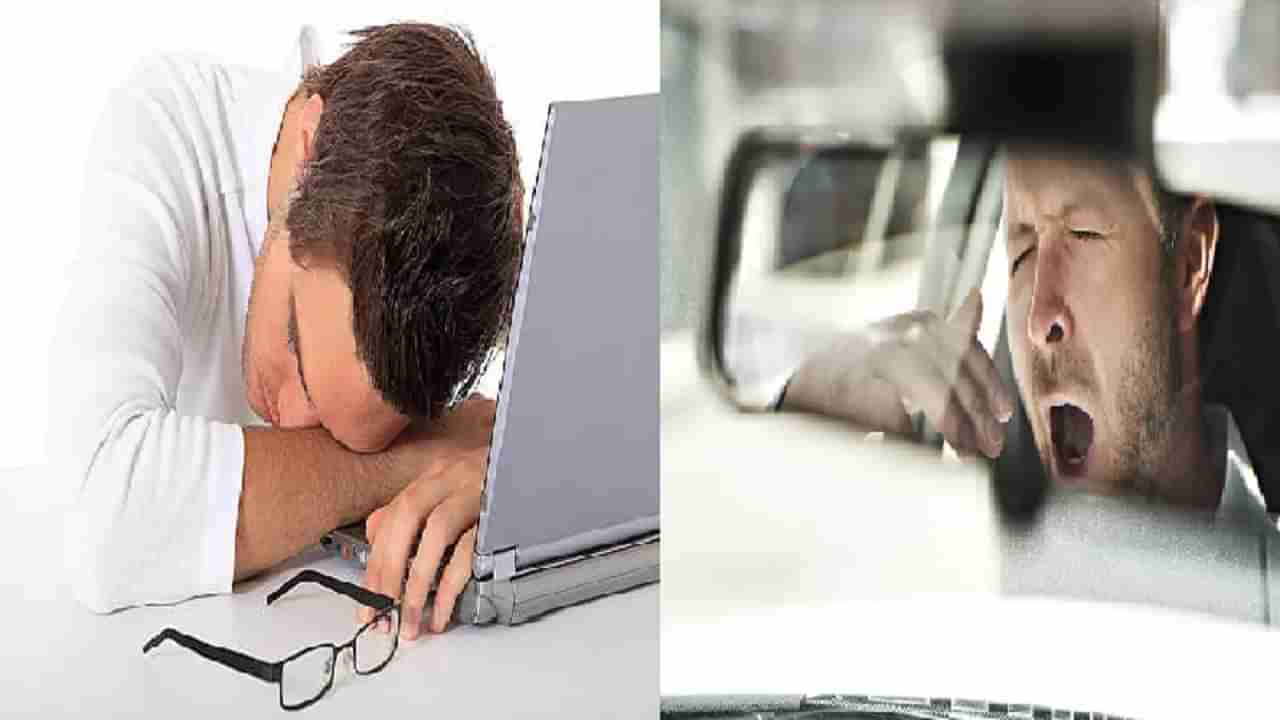 ऑफिसमध्येही तुम्हाला दिवसा झोप येते?; ही 10 कारणे असू शकतात