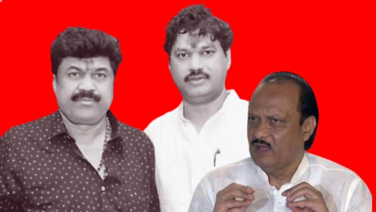 धनंजय मुंडे यांचा राजीनामा घेणार का? अजित पवार यांनी थेट दिले उत्तर धनंजय मुंडे यांचा राजीनामा घेणार का? अजित पवार यांनी थेट दिले उत्तर