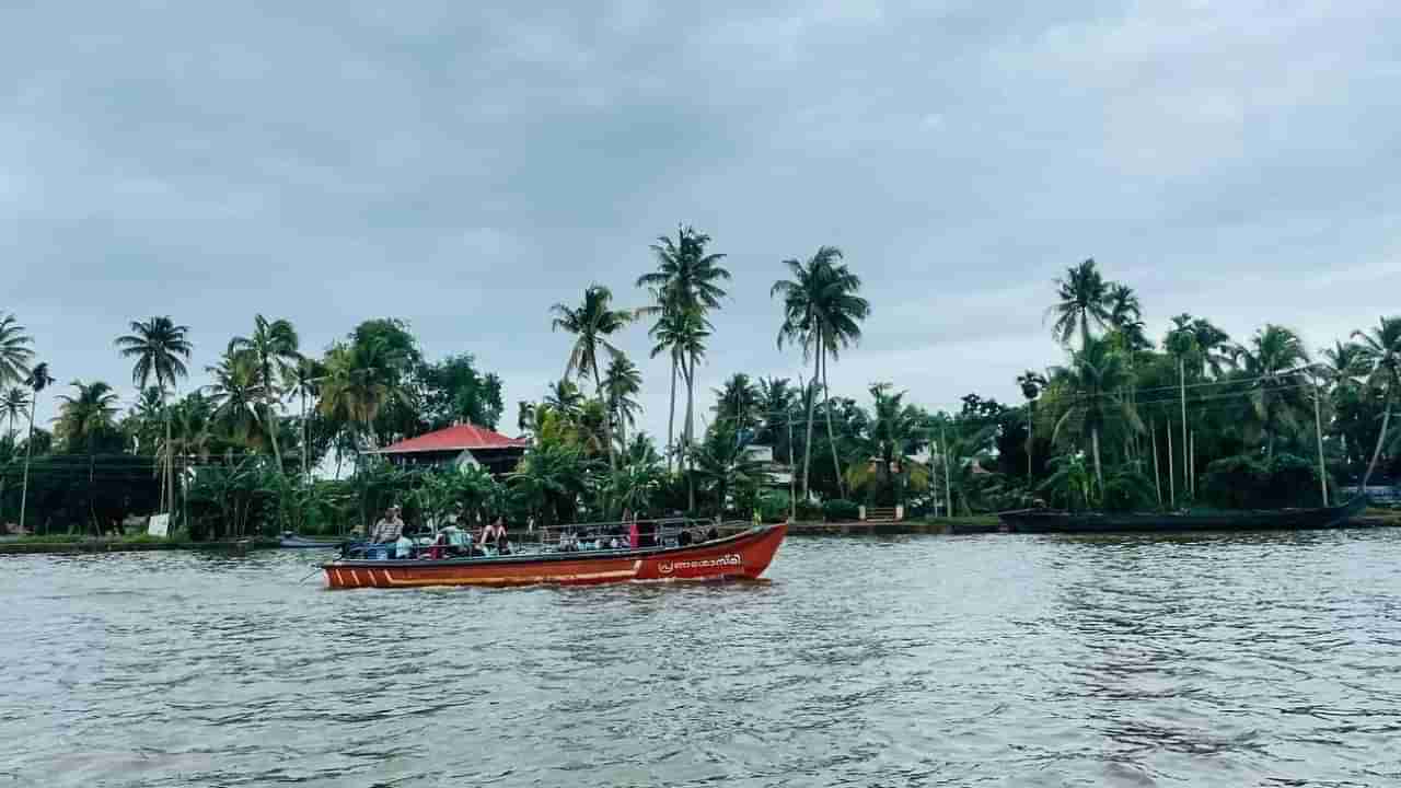 केरळमधील हे ठिकाण व्हेनिसपेक्षा कमी नाही, भेट देण्याचा करा प्लॅन