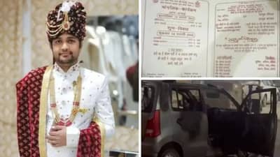 तिच्या डोक्यात दुसरा कोणीतरी सिंदूर भरत होता, त्याचवेळी तो तिथे पोहोचला, आणि....सगळेच हळहळले