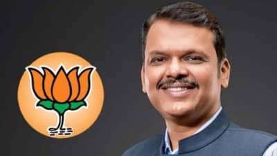 BJP Maharahtra : ‘या’ राजकीय पक्षाला मोठा धक्का, माजी आमदार भाजपमध्ये प्रवेश करणार