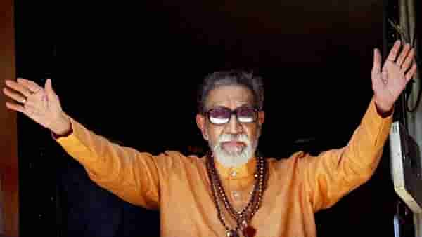 ‘…तर हे कटाक्षाने पाळावं लागेल’, बाळासाहेबांचा राज ठाकरेंना आदेश, ठाकरे गटाकडून ‘तो’ जुना व्हिडीओ व्हायरल