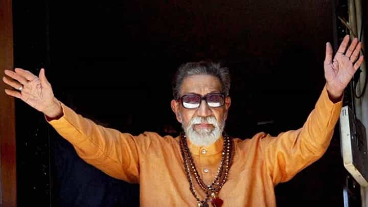 '...तर हे कटाक्षाने पाळावं लागेल', बाळासाहेबांचा राज ठाकरेंना आदेश, ठाकरे गटाकडून 'तो' जुना व्हिडीओ व्हायरल '...तर हे कटाक्षाने पाळावं लागेल', बाळासाहेबांचा राज ठाकरेंना आदेश, ठाकरे गटाकडून 'तो' जुना व्हिडीओ व्हायरल