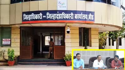 मोर्चा, आंदोलनाने ढवळून निघालेल्या बीडमध्ये सर्वात मोठी घडामोड, 13 सरपंच आणि 418 ग्रामपंचायत सदस्यांचं सदस्यत्त्व रद्द; जिल्हाधिकाऱ्याचा मोठा दणका