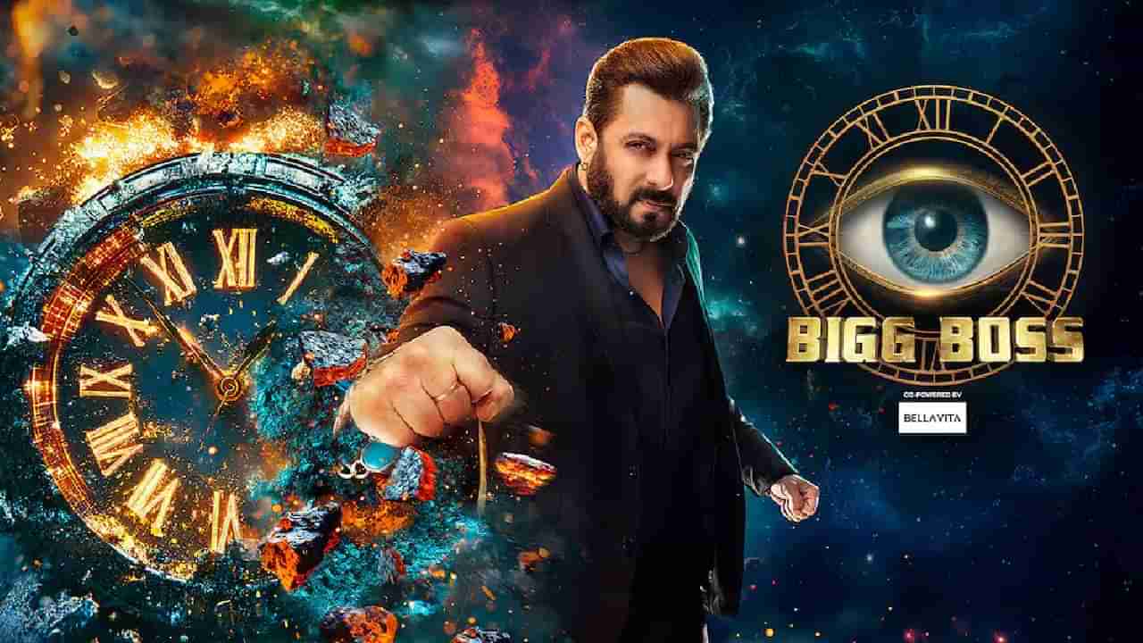 या दिवशी पार पडणार Bigg Boss 18 चा ग्रँड फिनाले; विजेत्याला मिळणार तब्बल इतके लाख रुपये