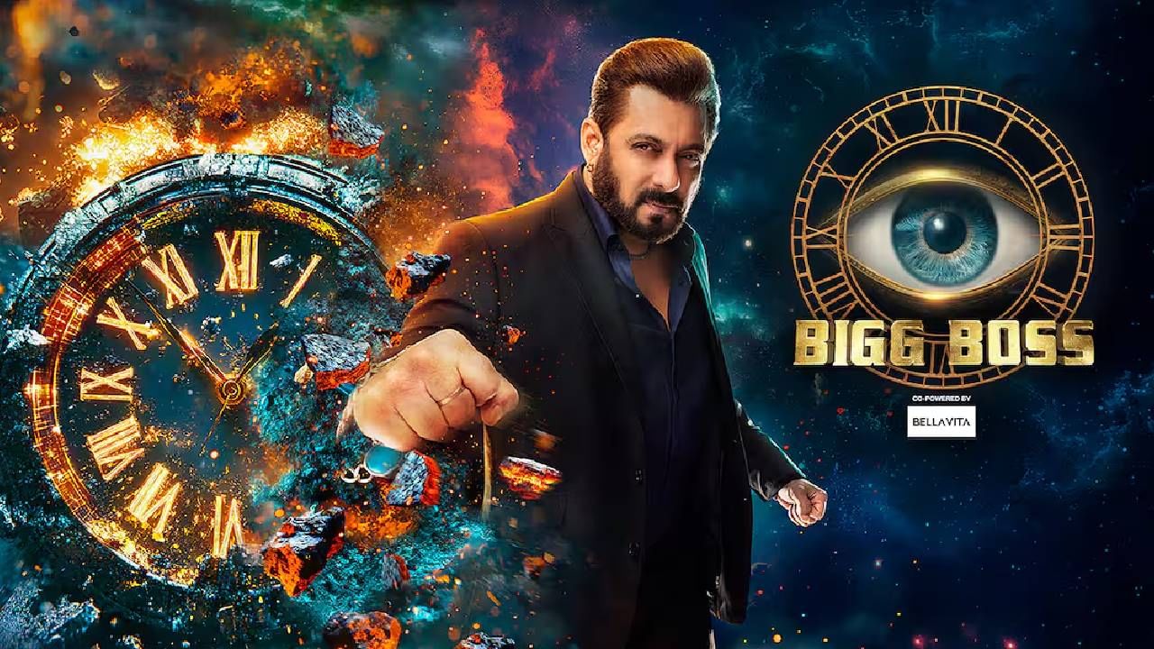 'या' दिवशी पार पडणार Bigg Boss 18 चा ग्रँड फिनाले; विजेत्याला मिळणार तब्बल इतके लाख रुपये