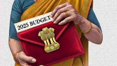 Budget 2025 : बजेटची सोपी गोष्ट; निर्मला सीतारमण यांच्या भाषणापूर्वी घ्या समजून या 10 शब्दांचा अर्थ