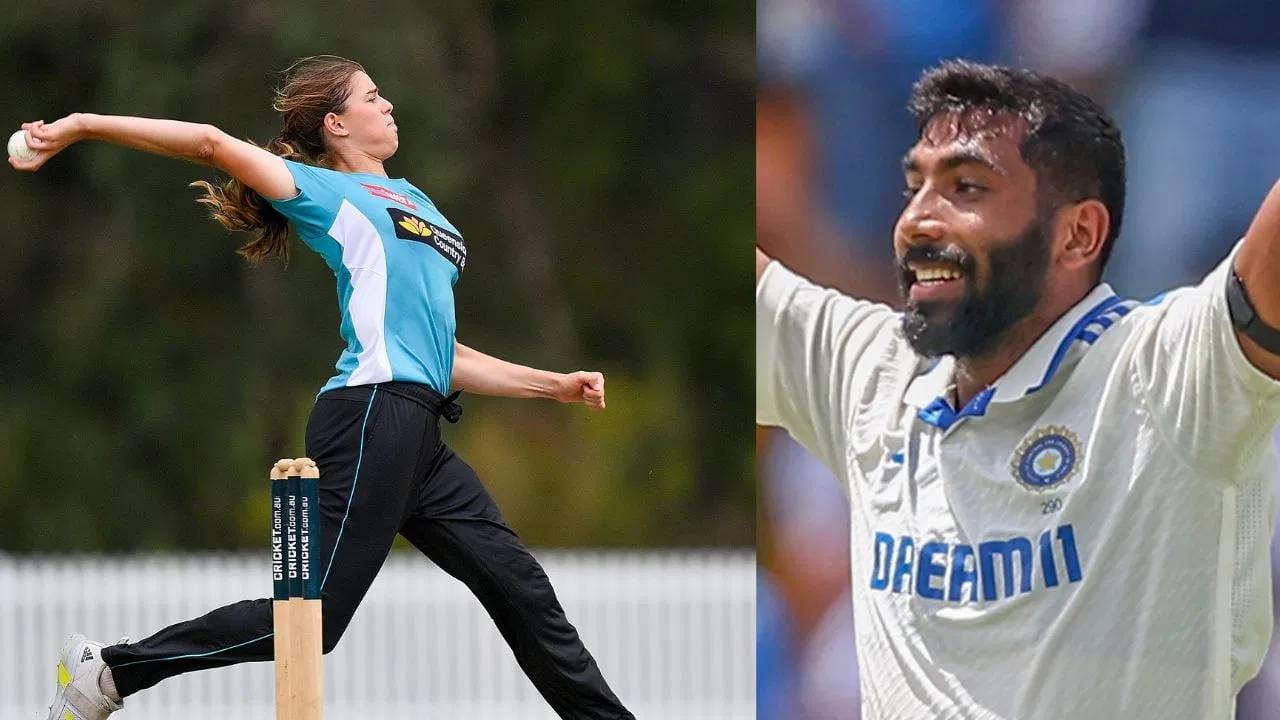 Video : टी20 वर्ल्डकप स्पर्धेत जसप्रीत बुमराहसारखी गोलंदाजी, ऑस्ट्रेलियाच्या गोलंदाजीला धार Video : टी20 वर्ल्डकप स्पर्धेत जसप्रीत बुमराहसारखी गोलंदाजी, ऑस्ट्रेलियाच्या गोलंदाजीला धार