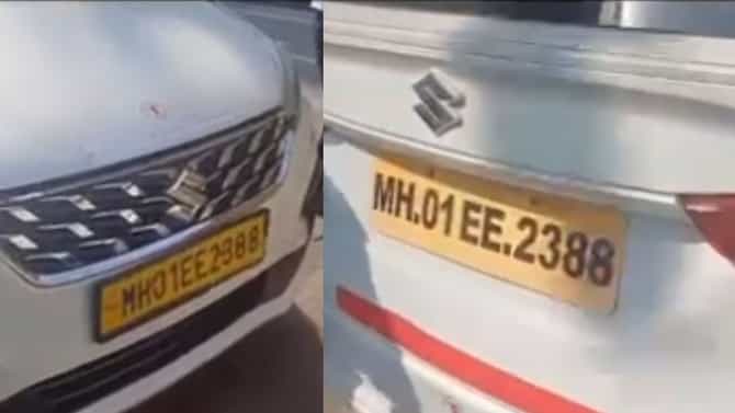 सारख्या नंबर प्लेटच्या दोन गाड्या मुंबईतील ताज हॉटेलजवळ, कार मालकाचा हा डाव उघड