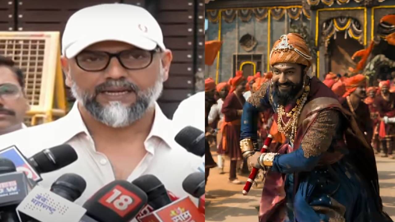 राज ठाकरेंच्या भेटीनंतर 'छावा'च्या दिग्दर्शकांचा मोठा निर्णय; म्हणाले कळकळीनं सांगतो..