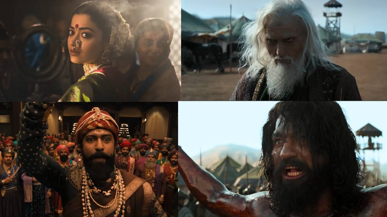 Chhaava Trailer: डोळ्यात पाणी.. अंगावर काटा; 'छावा'चा ट्रेलर पाहून भारावले प्रेक्षक