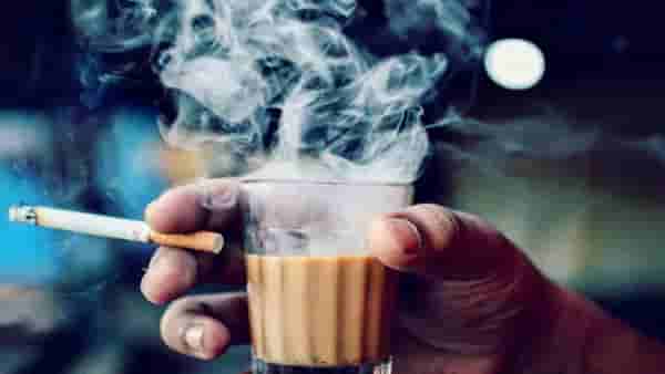 चहा आणि सिगारेट सोबत घेण्याची तुम्हालाही सवय ? मग हे वाचलंच पाहिजे...