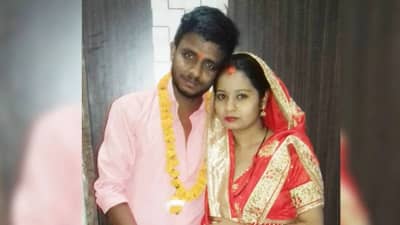 सुखी संसाराला कोणाची दृष्ट लागली? सगळेच हळहळले, पाच वर्षांपूर्वी सर्वांशी भांडून Love Marriage