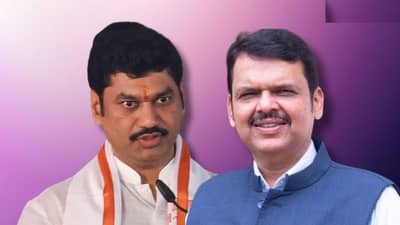 Maharashtra Guardian Minister List: मुख्यमंत्री देवेंद्र फडणवीस यांच्याकडे कुठले पालकत्व, मुंडे यांना कोणता जिल्हा? वाचा संपूर्ण यादी?