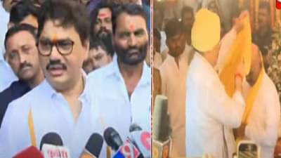 Dhananjay Munde : संतोष देशमुख यांचे जे हत्यारे आहेत, त्यांना...., धनंजय मुंडे थेट बोलले