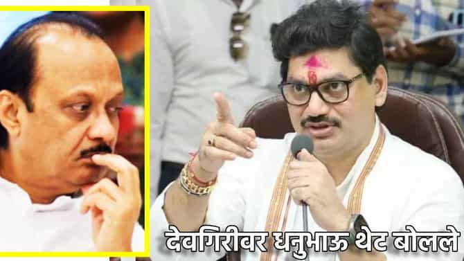 ...तर लगेच राजीनामा, धनंजय मुंडे यांनी अखेर सोडले मौन, विरोधकांवर केला हा आरोप