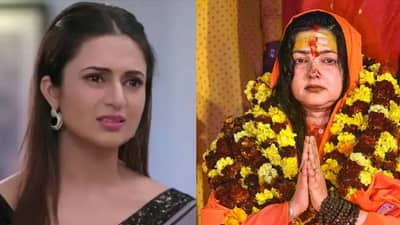 मी तिची नातेवाईक असते तर..; ममता कुलकर्णीच्या महामंडलेश्वर बनण्यावरून अभिनेत्रीची प्रतिक्रिया चर्चेत