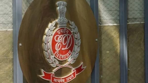 मालेगाव बँक खात्यांद्वारे कोट्यावधींचा गैरव्यवहार प्रकरण, ईडीची मोठी कारवाई, अखेर आरोपपत्र दाखल