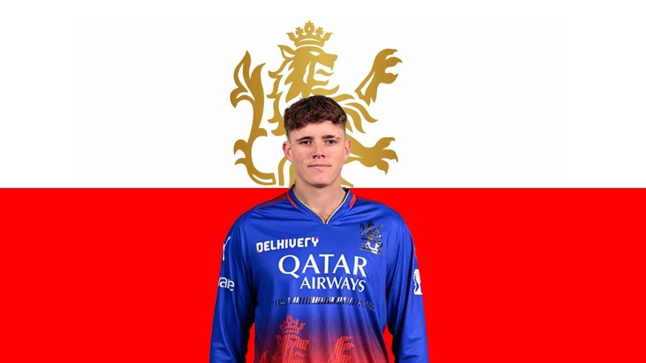 आरसीबीने इंग्लंडचा युवा अष्टपैलू खेळाडू जेकब बेथेलला 2.60 कोटी रुपयांना विकत घेतले. 21 वर्षीय बेथेलही इंग्लंडच्या प्लेइंग इलेव्हनचा भाग आहे. त्यामुळे या युवा खेळाडूची कामगिरी कशी असेल याची उत्सुकता आरसीबीच्या चाहत्यांना लागली आहे.