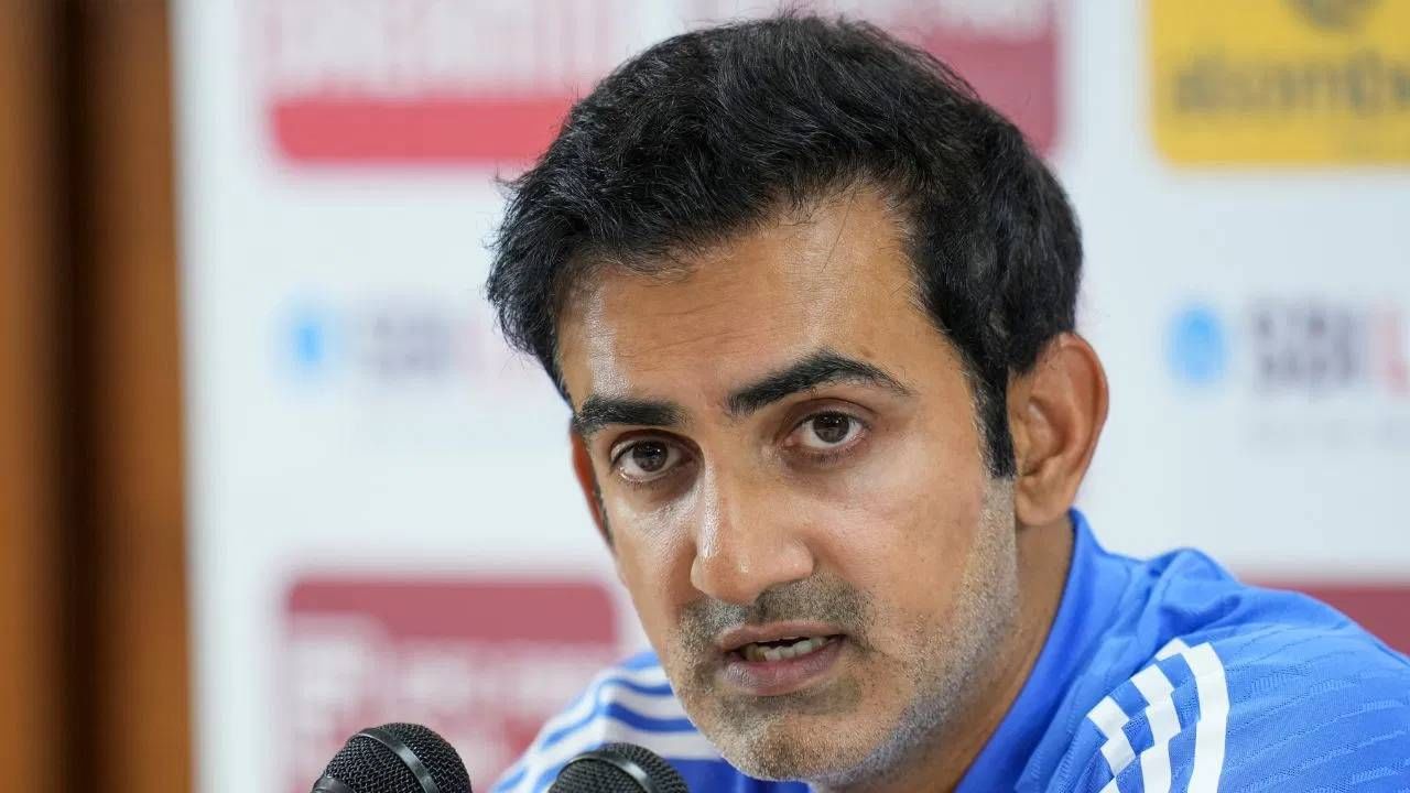 Gautam Gambhir : गौतम गंभीरबाबत BCCI अधिकाऱ्याचा खळबळजनक खुलासा