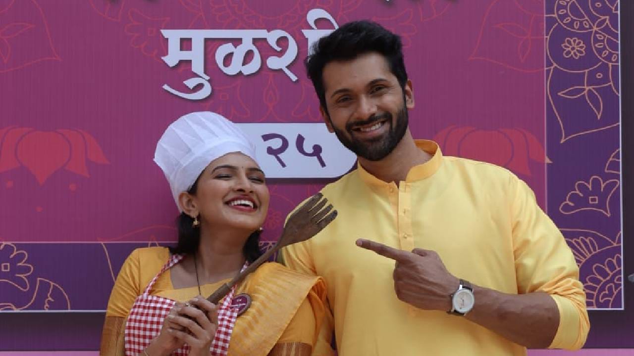 हा खास प्रसंग शूट करण्यासाठी कलाकारांसोबतच मालिकेची संपूर्ण टीम खूप मेहनत घेत आहे. भर उन्हात शूट करण्याचं आव्हान तर होतंच पण त्यासोबत संवाद पाठ करता करता पदार्थ बनवण्याचीही कसरत सुरु होती. 
