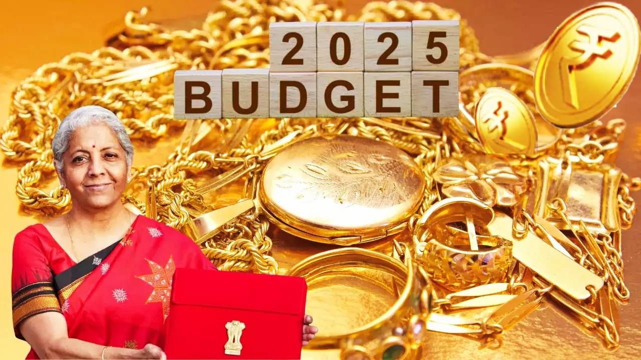 Gold Silver Rate Today 28 January 2025 : Budget पूर्वीच आनंदवार्ता, सोने-चांदीचा स्वस्ताईचा सांगावा, ग्राहकांना दिलासा