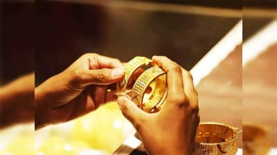 Gold Silver Rate Today 30 January 2025 : सोन्याचा डबल धमाका, ग्राहकांचा काळजाचा चुकला ठोका, चांदीचा दिलासा, भाव काय?