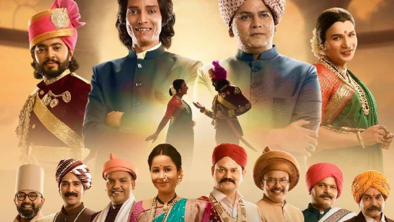 मायबाप रसिक, मराठी नाटकाच्या पडला प्रेमात, बक्षिस म्हणून दिलं एक तोळा सोनं