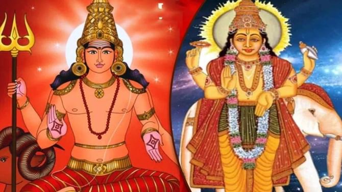 मकर संक्रांतीला गुरु-मंगळ ग्रहामुळे अर्धकेंद्र योग, तीन राशींना लाभ