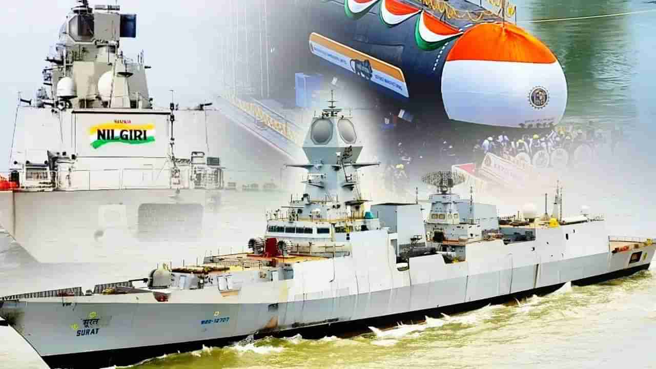 Indian Navy : आता शत्रुची खैर नाही, आज देशाला मिळणार 3 शक्तीशाली युद्धनौका, खासियत काय?