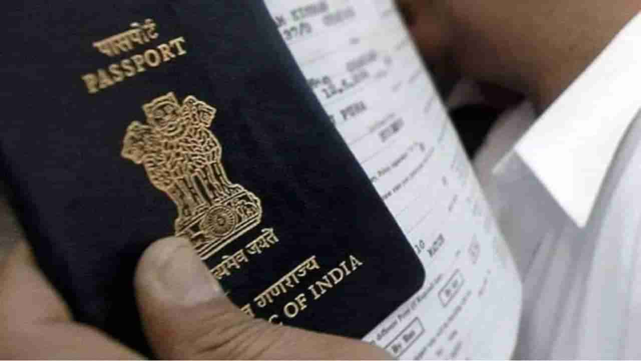 Visa Free Countries : फॉरेन ट्रिपचं स्वप्न होणार पूर्ण...! या देशांमध्ये भारतीयांना मिळणार व्हिसामुक्त प्रवेश