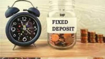 SBI FD गुंतवणुकीचा उत्तम मार्ग, 5,00,000 रुपये गुंतवणूक केल्यास किती परतावा मिळेल?