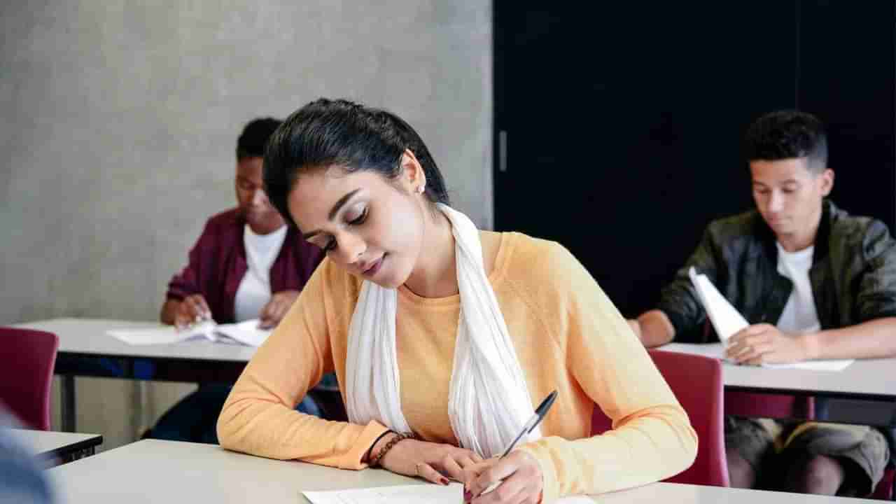 JEE Main 2025 Exam Date : जेईई मेन 2025 सेशन 1 परीक्षेची तारीख जाहीर, संपूर्ण शेड्यूल घ्या जाणून