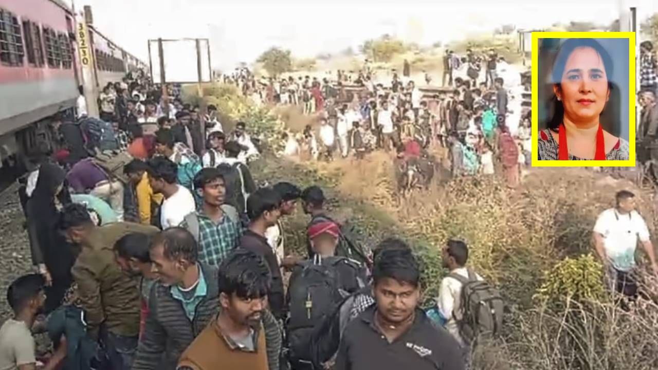 ज्या रेल्वेने जीव घेतला, त्यातूनच आईचा मृतदेह कसा घेऊन जाऊ? मुलाच्या आर्त हाकेने प्रशासनाला पाझर फुटला, मग केली अशी व्यवस्था