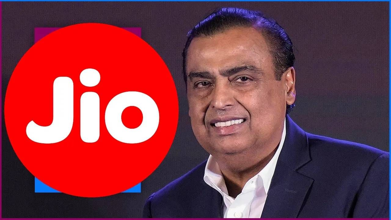 Jio Recharge Plans :  अंबानींकडून जियो यूजर्सना गिफ्ट, आज 7 जानेवारीला रिचार्ज करुन मिळवा इतके सारे फायदे