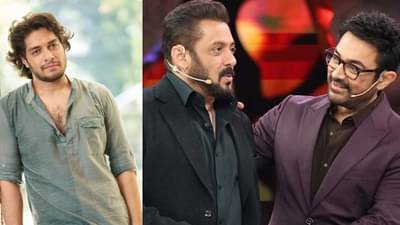 दोन्ही पूर्व पत्नी शिव्या देतील..; आमिर खानच्या मुलाने सलमानसमोर असं का म्हटलं?