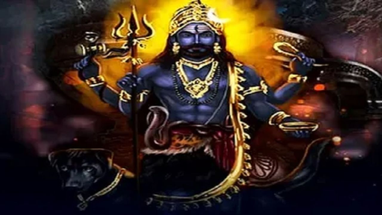 Kalashtami 2025 Upay: कालाष्टमीच्या दिवशी कालभैरव बाबांना 'या' गोष्टी अर्पण केल्यास अनेक समस्यांपासून मिळेल मुक्ती Kalashtami 2025 Upay: कालाष्टमीच्या दिवशी कालभैरव बाबांना 'या' गोष्टी अर्पण केल्यास अनेक समस्यांपासून मिळेल मुक्ती