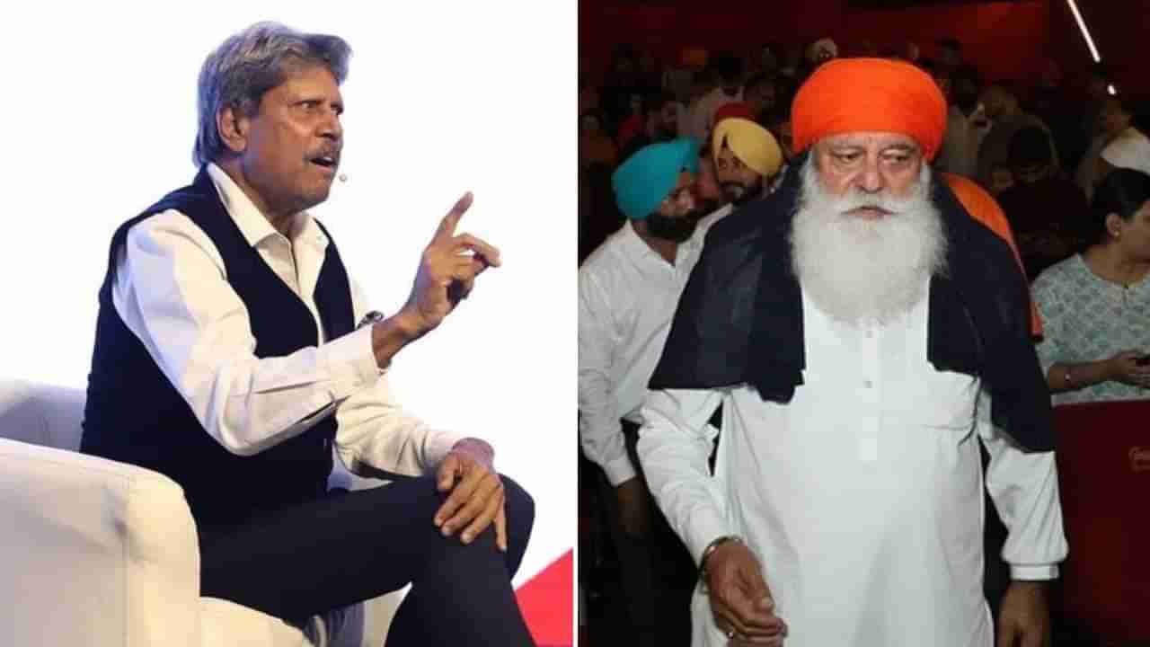 Kapil Dev : कपिल देवने आपल्या कृतीमधून युवराजच्या वडिलांना अशा पद्धतीने कमीपणा दाखवला, की...VIDEO