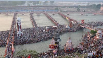 उद्यापासून सुरू होणार महाकुंभमेळा, जाणून घ्या पहिल्या शाही स्नानाचा मुहूर्त आणि महत्त्व