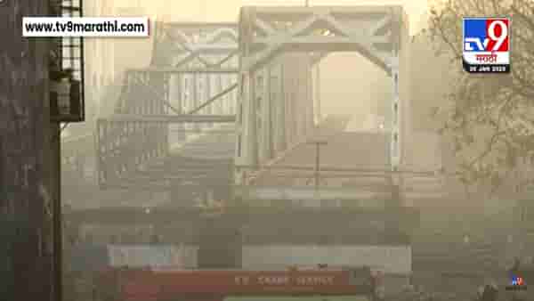 Central Railway Mega Block Video : मध्य रेल्वेचा ब्लॉक वाढवला…घरातून बाहेर पडण्यापूर्वी ‘हा’ व्हिडीओ बघाच…